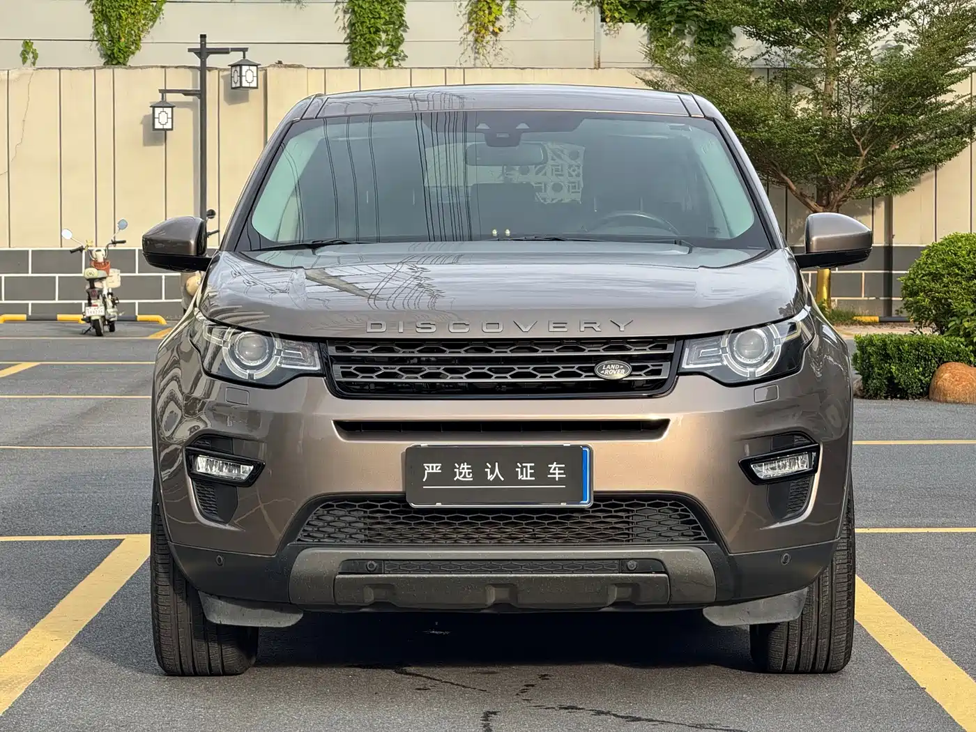 Land Rover Discovery Sport 2015 2016 2.0T SE
