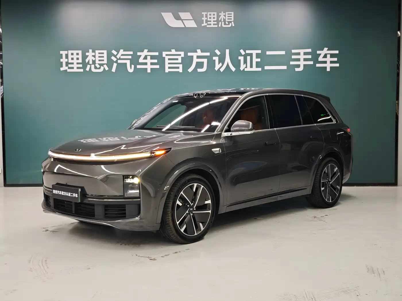 Li Auto L8 2025