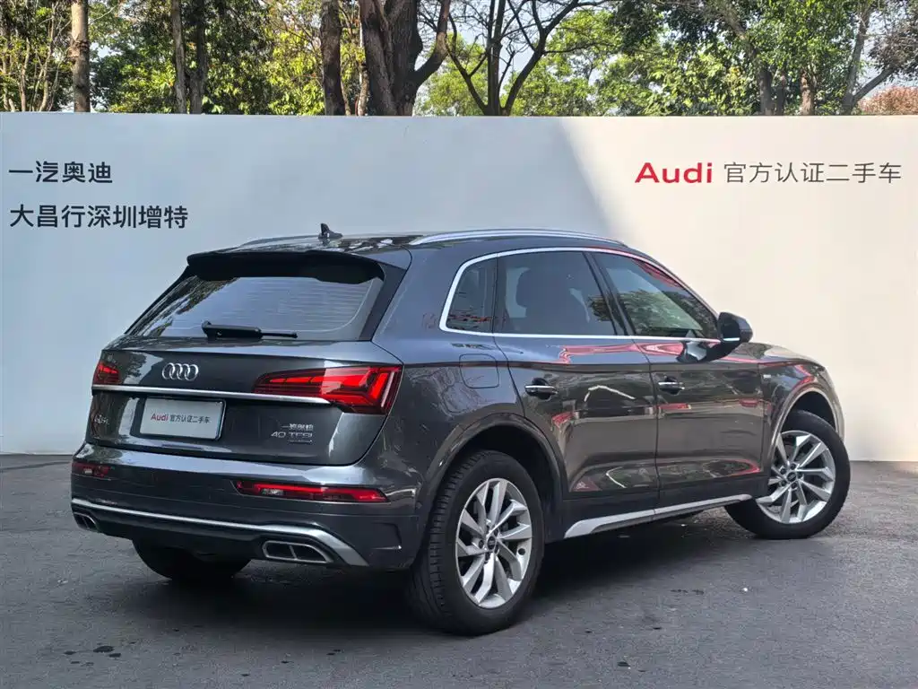 Audi Q5L 2023 40T Luxury Dynamic фото 5