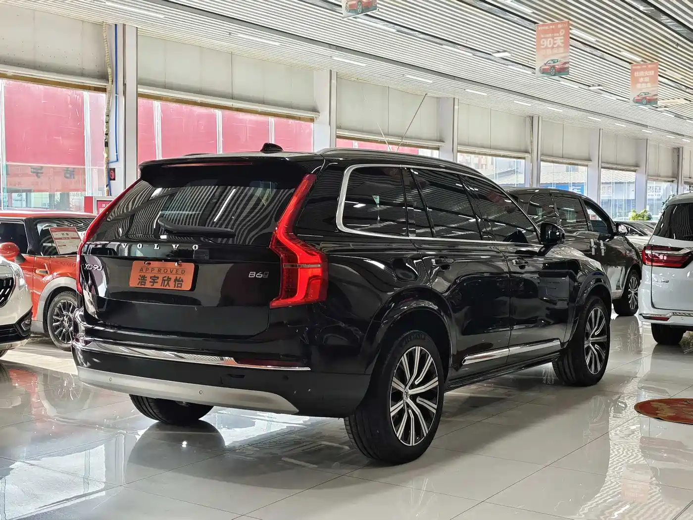 VOLVO XC90