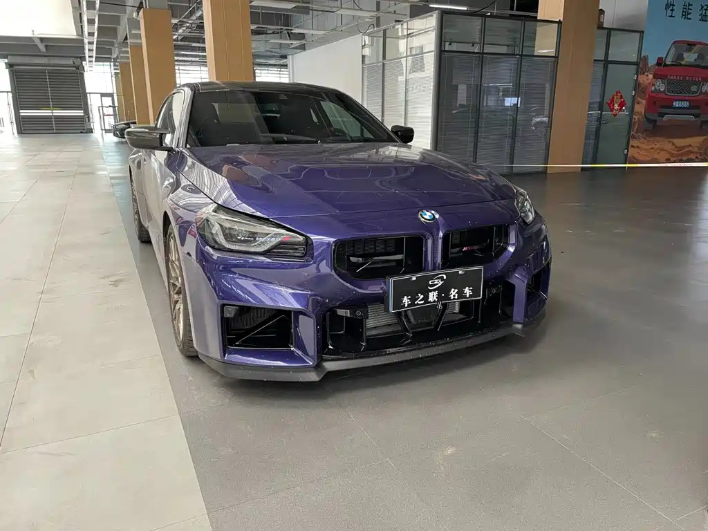 BMW M2 2026 2025 Model Year M2 CS