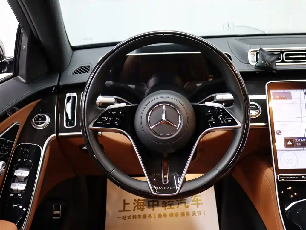 Mercedes-Benz Maybach S-Class 2023 S 480 4MATIC фото 12