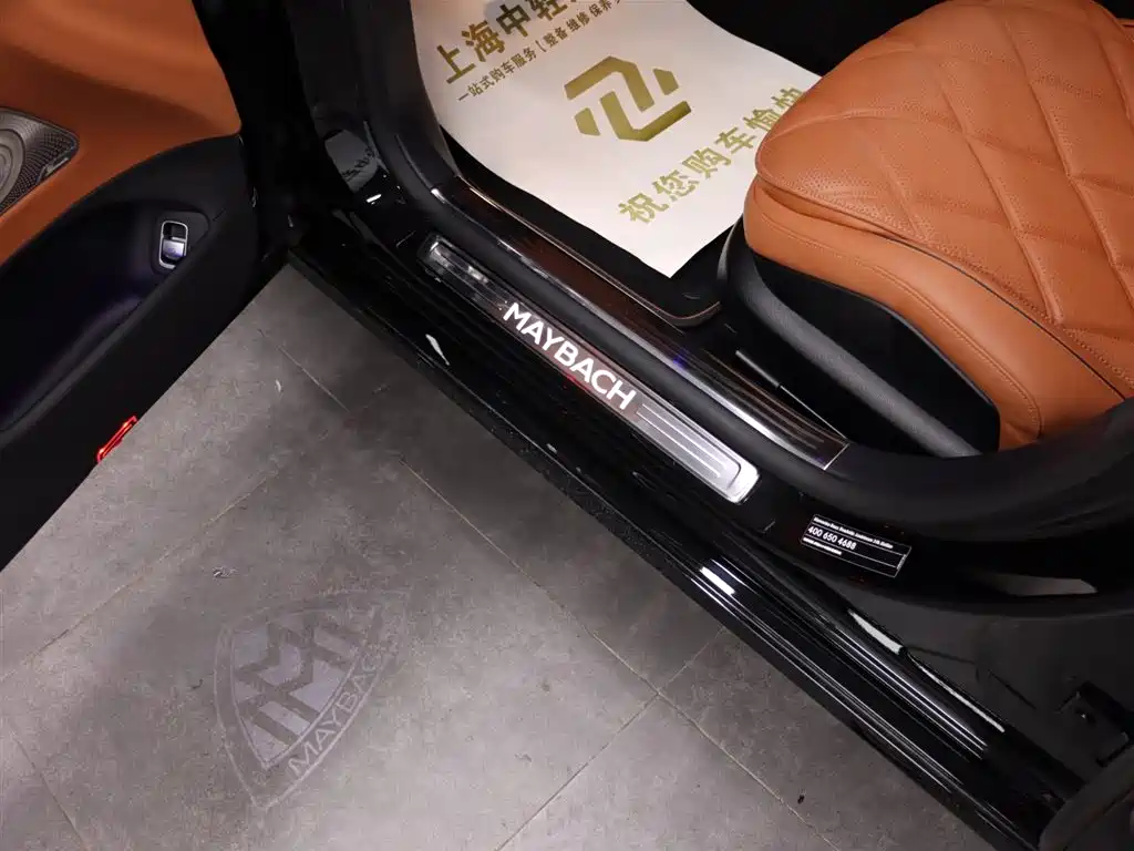 Mercedes-Benz Maybach S-Class 2023 S 480 4MATIC фото 10