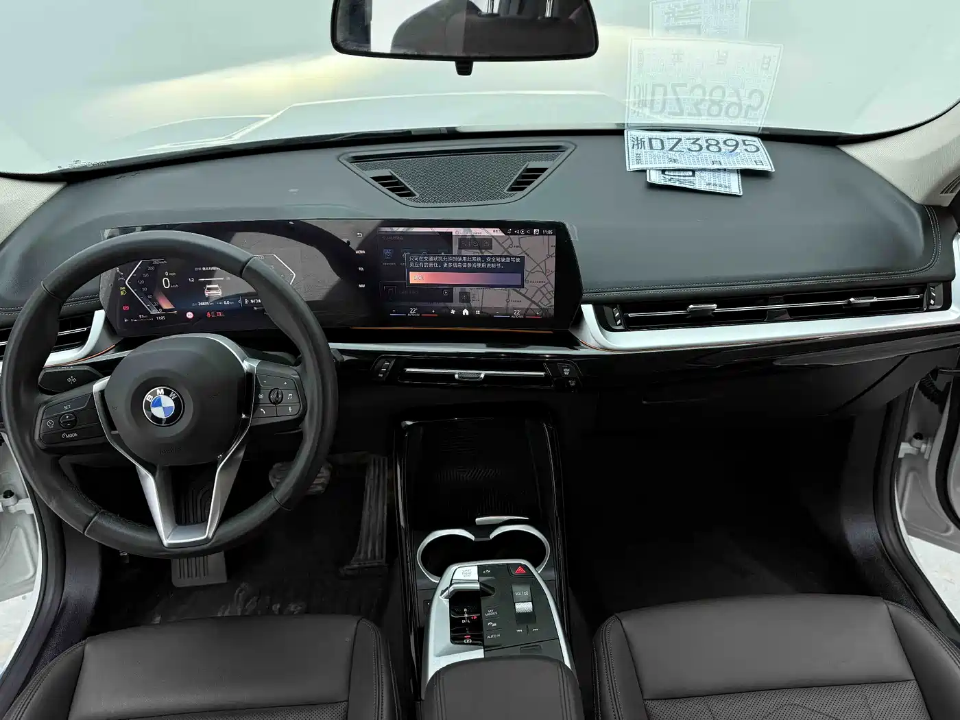 BMW X1 2023 sDrive20Li X Design Package фото 25