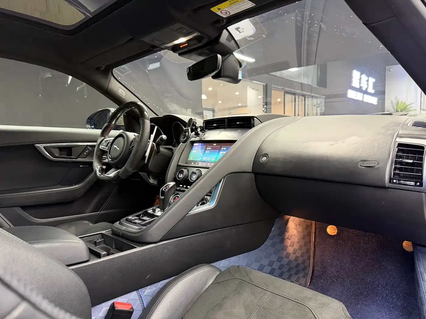 Photo 8 - Jaguar F-TYPE