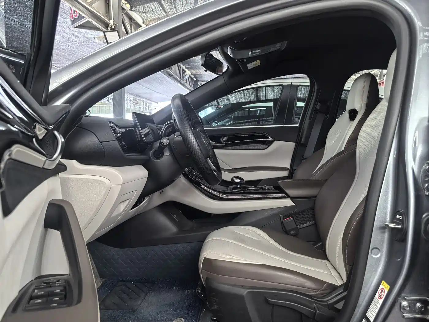 BYD Qin PLUS 2024 Glory Edition DM-i 55KM Leading фото 4