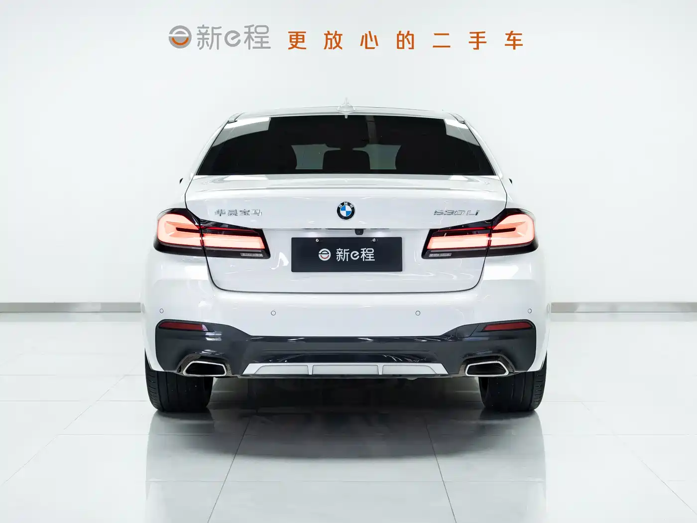BMW 5 Series 2023 530Li Leading M Sport Package фото 4
