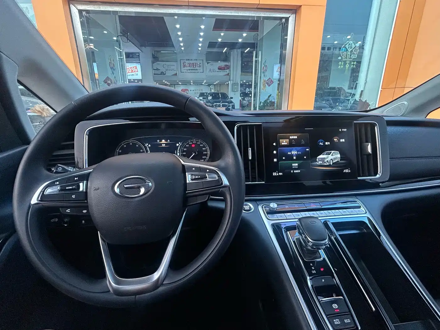 GAC Trumpchi Trumpchi M8 2023 Leading Series 390T Luxury Edition фото 21