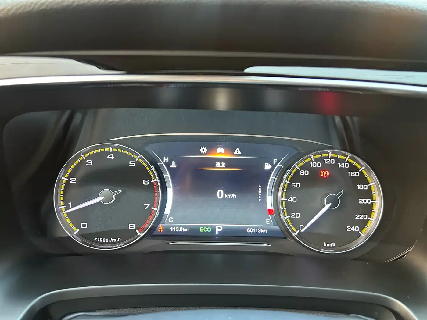 GAC Trumpchi Trumpchi M8 2023 Leading Series 390T Luxury Edition фото 48