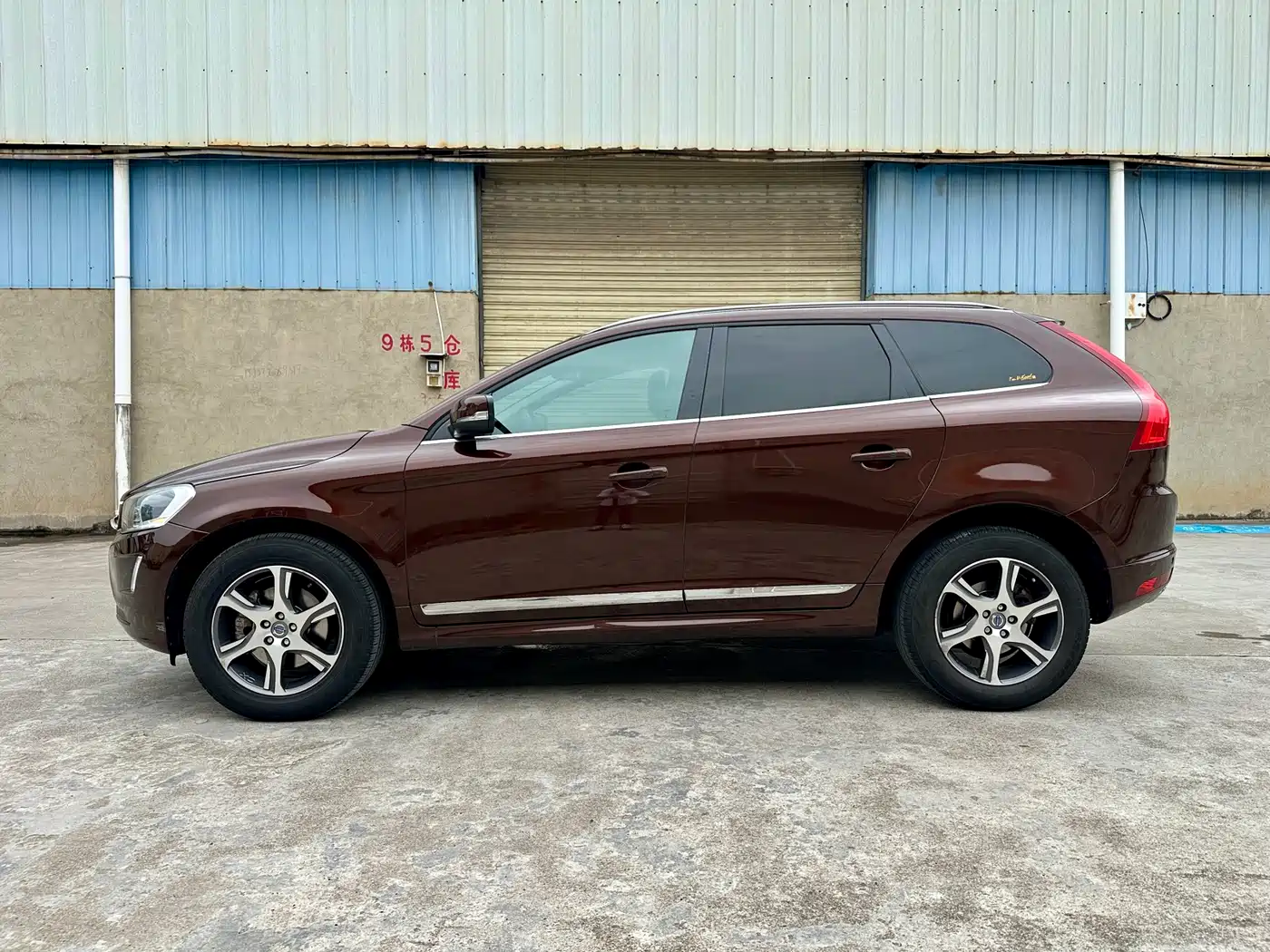 Volvo XC60 (Import) 2014 2014 T5 Wisdom & Elegance