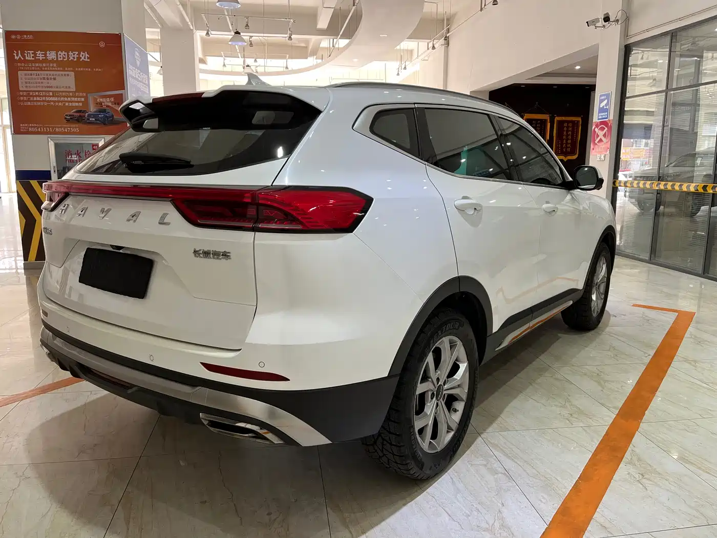 Haval H6 2021 Model National Trend Edition 1.5T Auto Champion фото 4