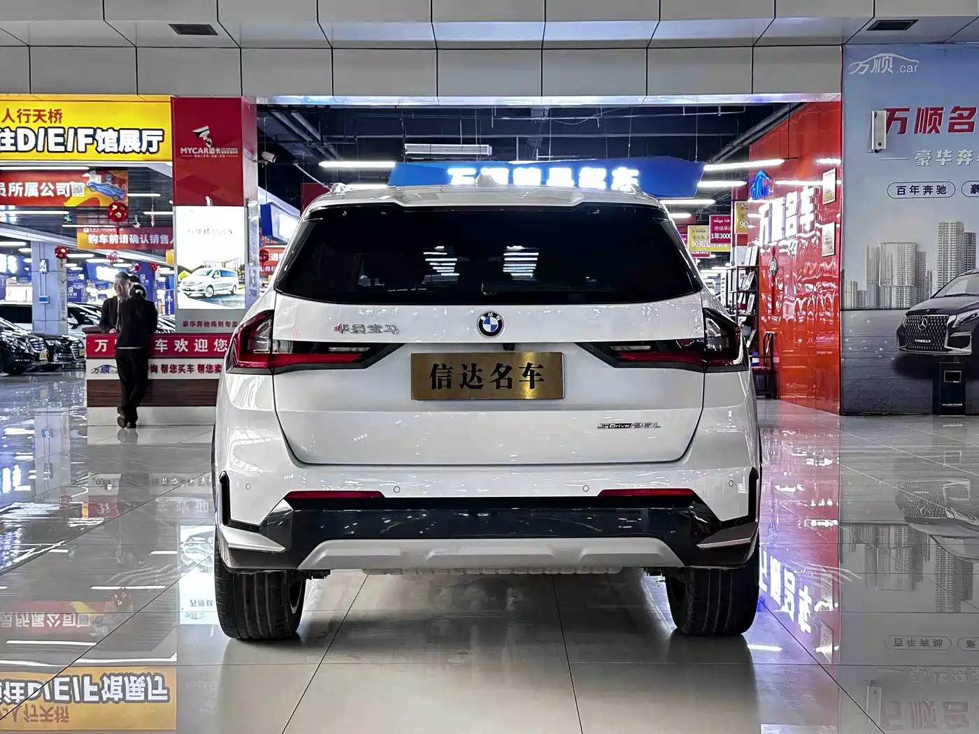BMW X1 2023 sDrive25Li X Design Package фото 6