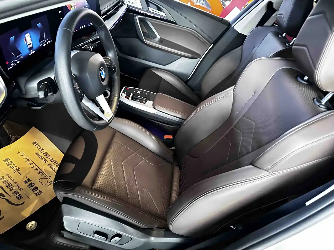 BMW X1 2023 sDrive25Li X Design Package фото 20