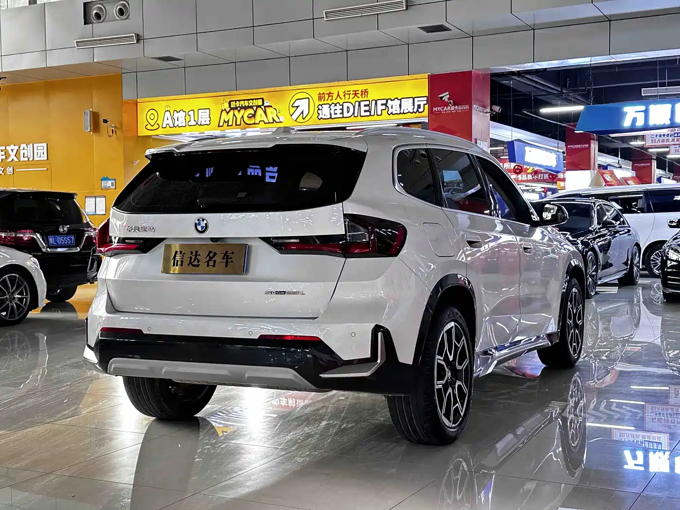 BMW X1 2023 sDrive25Li X Design Package фото 5