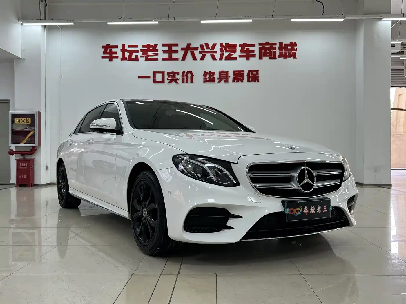Mercedes-Benz E-Class 2020 Facelift E 300 L Sport Fashion фото 3