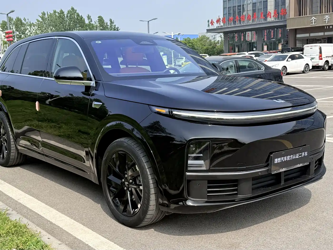 IDEAL CAR IDEAL L7