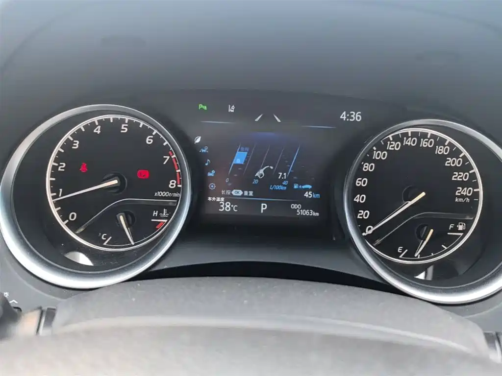 Toyota Camry 2021 2.0G Luxury Edition фото 12
