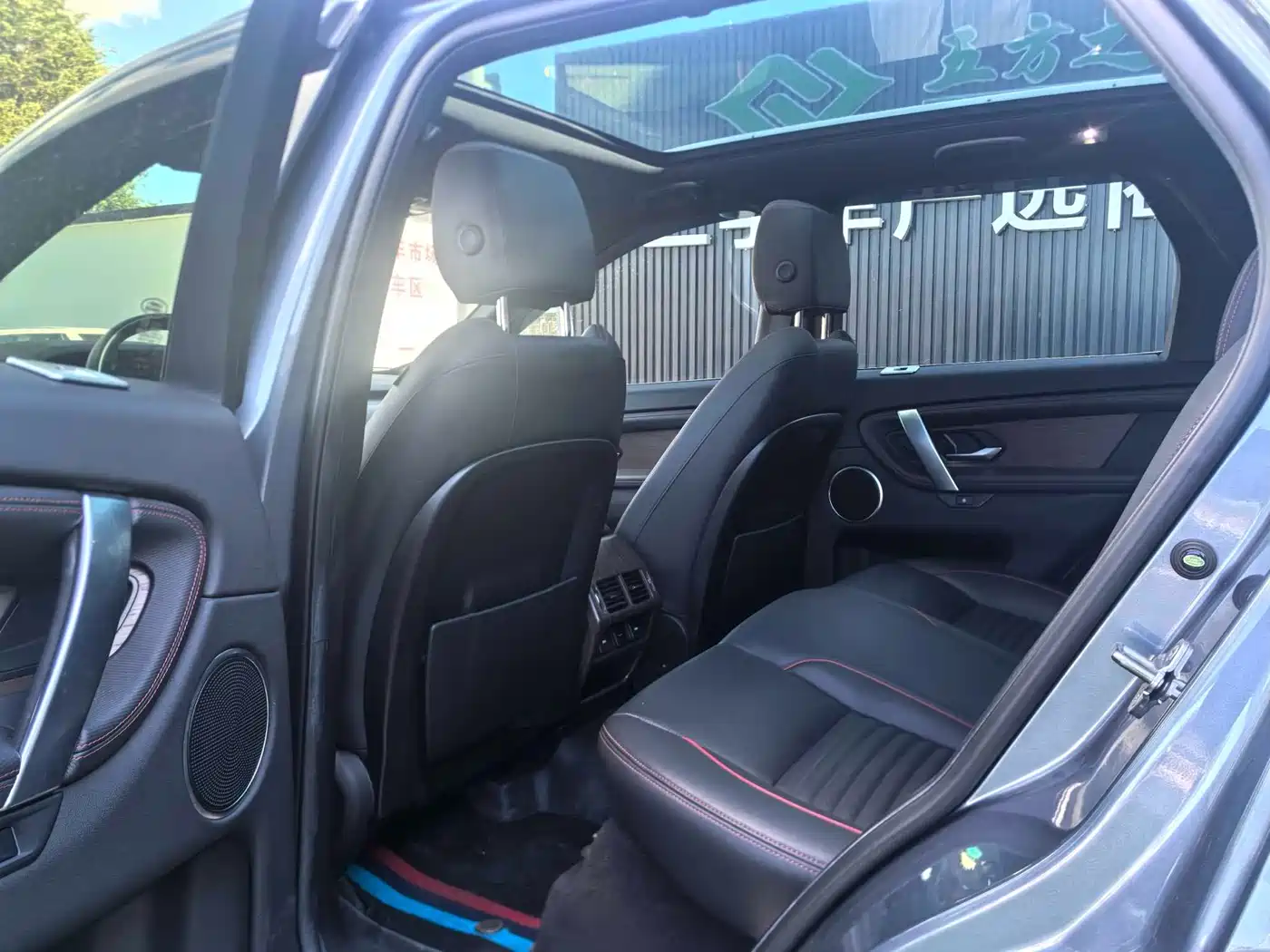 Land Rover Discovery Sport 2021 249PS R-Dynamic SE Performance Technology Edition 5-seater фото 6