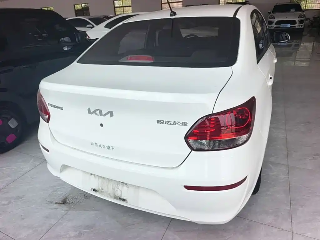 Photo 6 - Kia Pegas