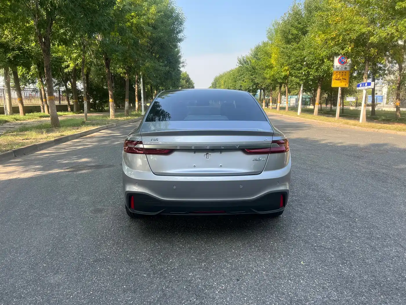 Фото 6 - Geely Geometry A