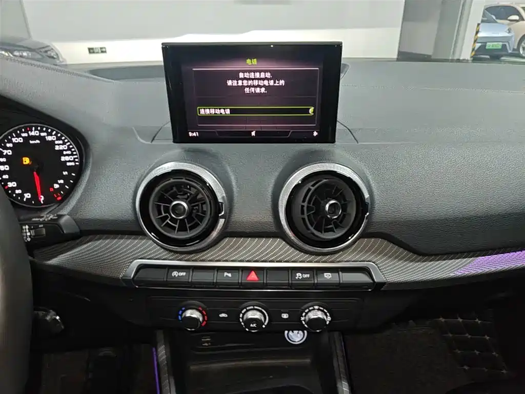 Audi Q2L 2022 35 TFSI Progressive Dynamic фото 13