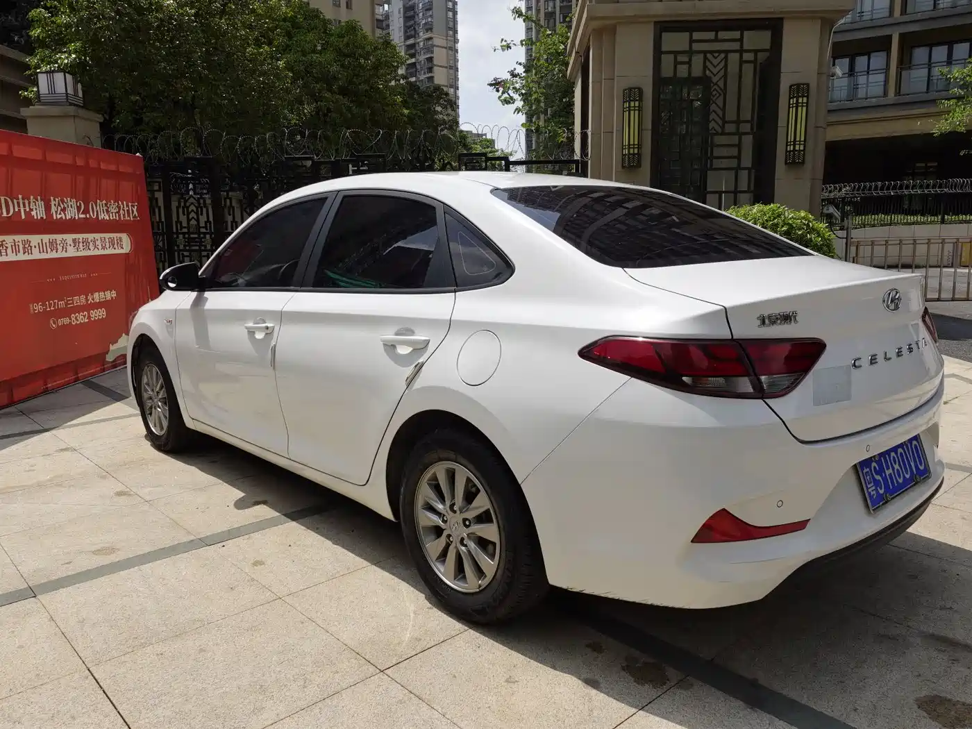 Hyundai Elantra 2018 1.6L Automatic Pleasing Edition GL China VI фото 7