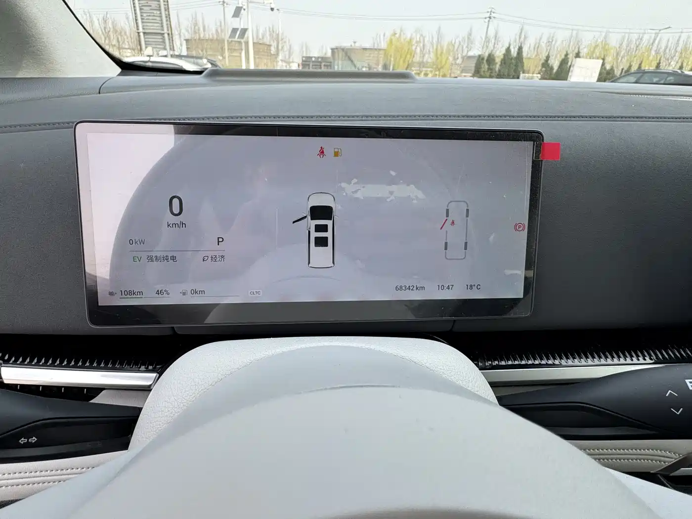 Voyah Auto Voyah Dreamer 2025 PHEV AWD Flagship Kunpeng Edition фото 12