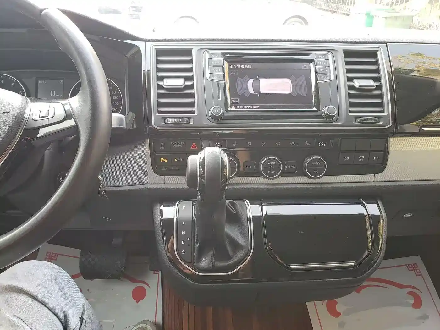 Volkswagen Multivan 2016 2.0TSI 2WD Luxury 7-Seater фото 8