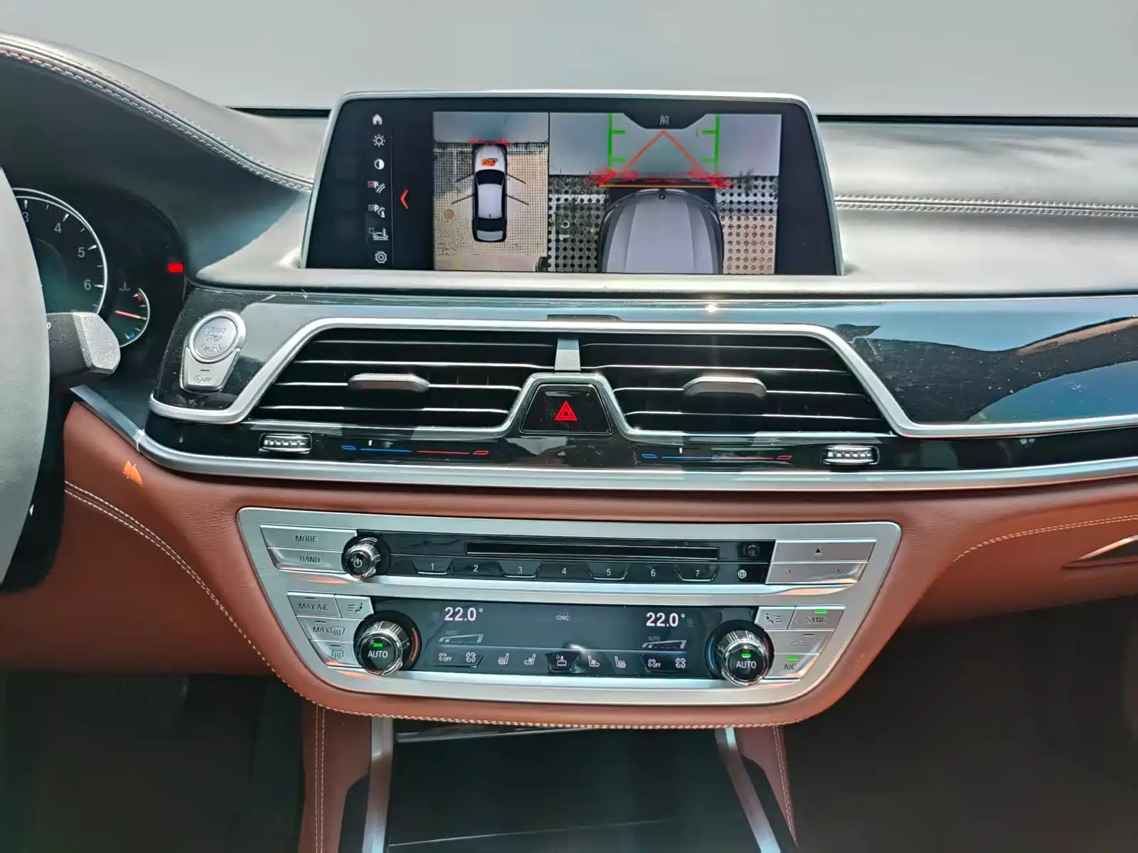 Photo 12 - BMW 7 Series