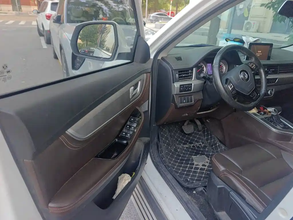 Dongfeng Fengxing Jingyi X5 2017 2017 1.6L CVT Luxury