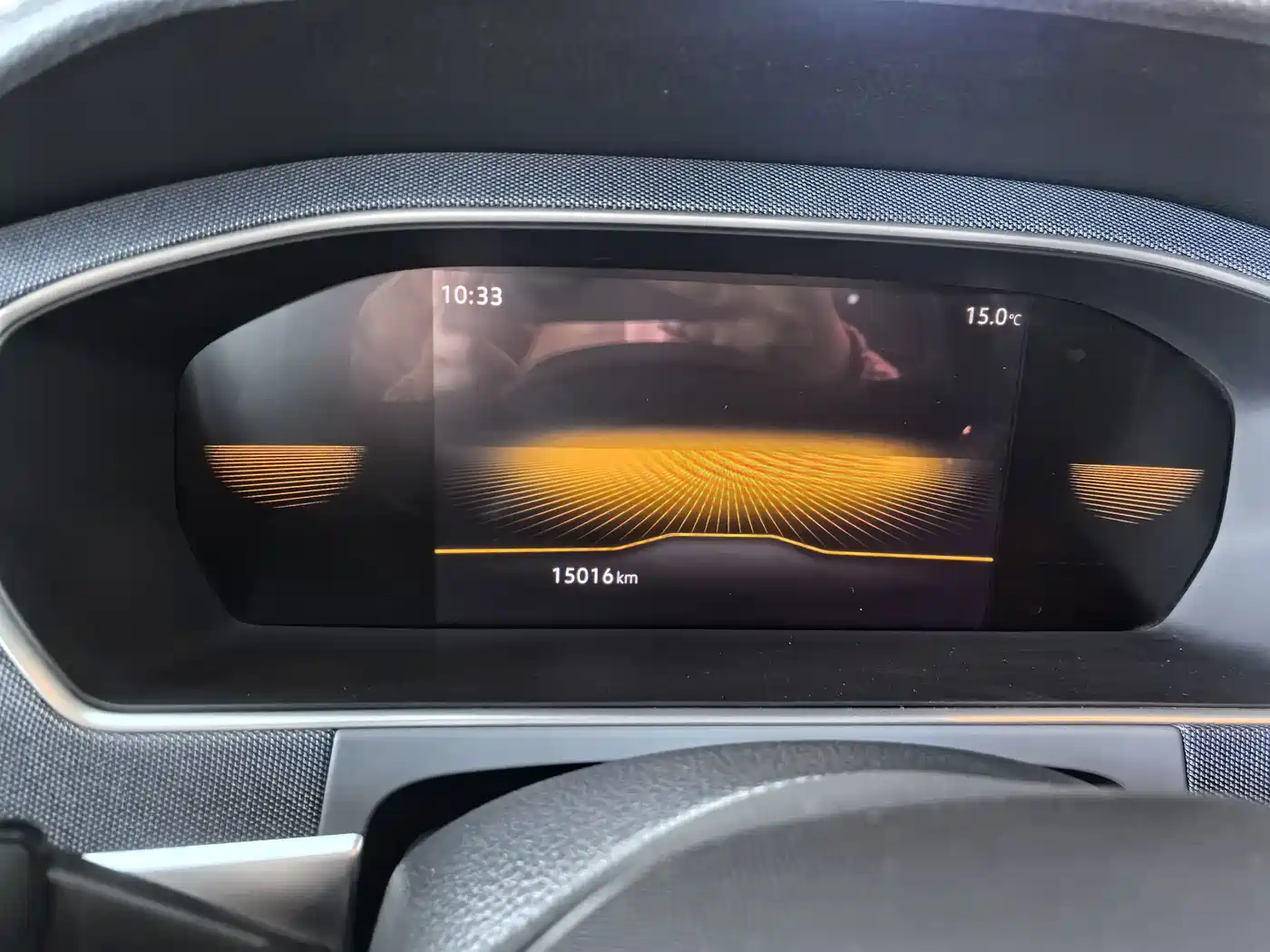Volkswagen Lavida 2023 1.5L Auto Delight Edition фото 10