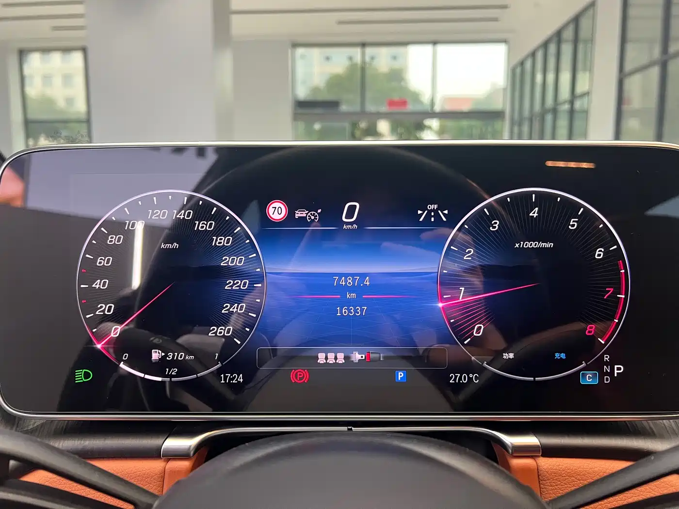 Mercedes-Benz S-Class 2024 S 400 L Business Edition фото 16
