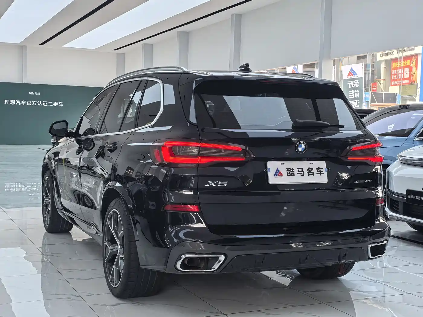 BMW X5 (Import) 2021 xDrive40i M Sport Package фото 15