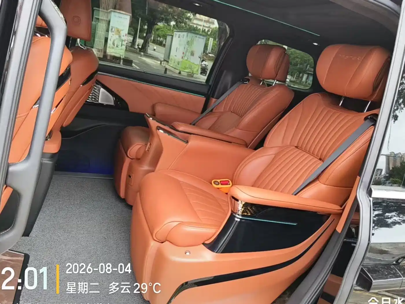 GAC Trumpchi Trumpchi E9 2025 2025 E9 Ultra Fast Charging Master