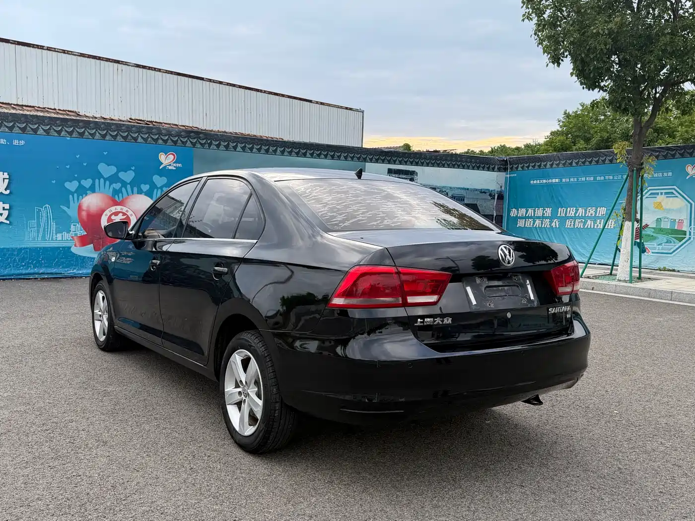 Volkswagen Santana 2015 1.6L Automatic Comfort Edition фото 7
