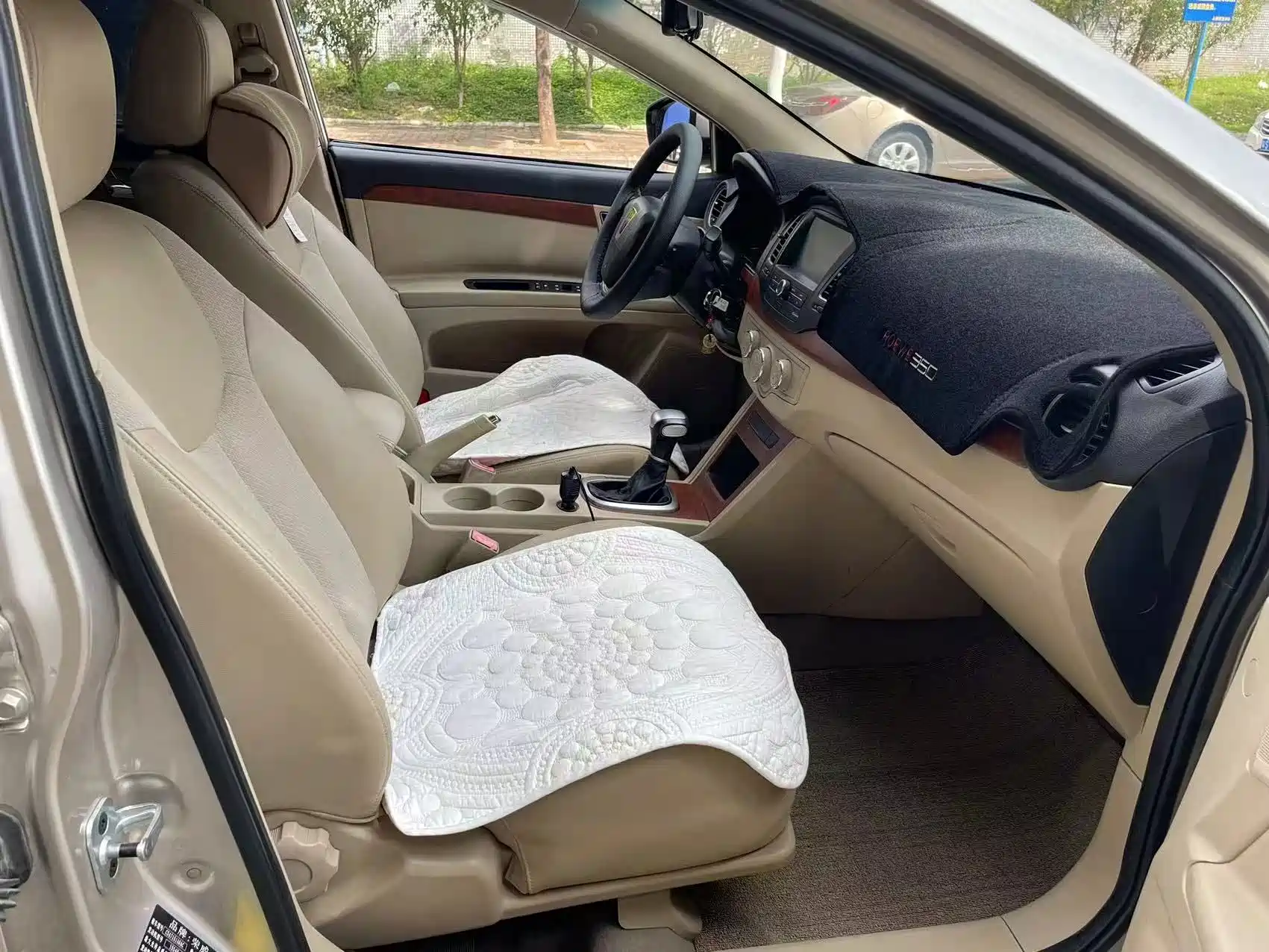Фото 9 - Roewe 350