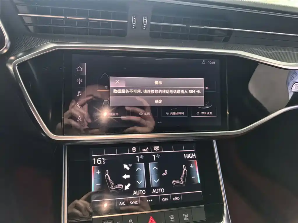 Audi A6L 2019 45 TFSI Premium Dynamic фото 13