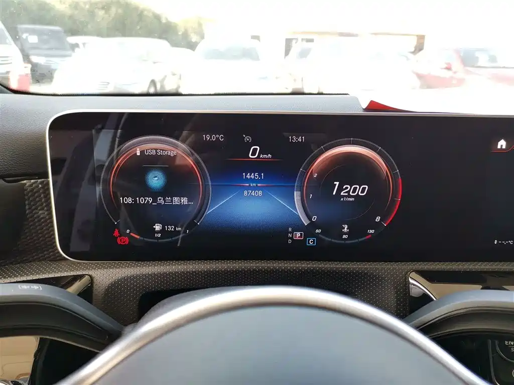 Mercedes-Benz A-Class (Import) 2019 A 200 Dynamic Version фото 4