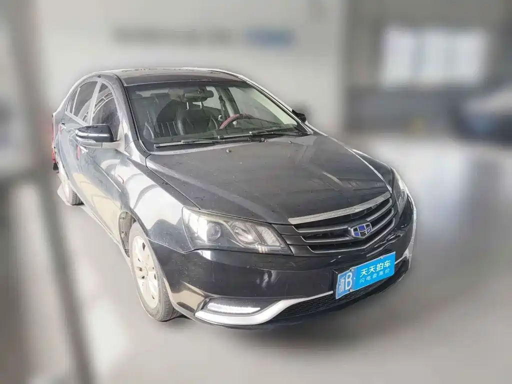 Фото 3 - Geely Emgrand