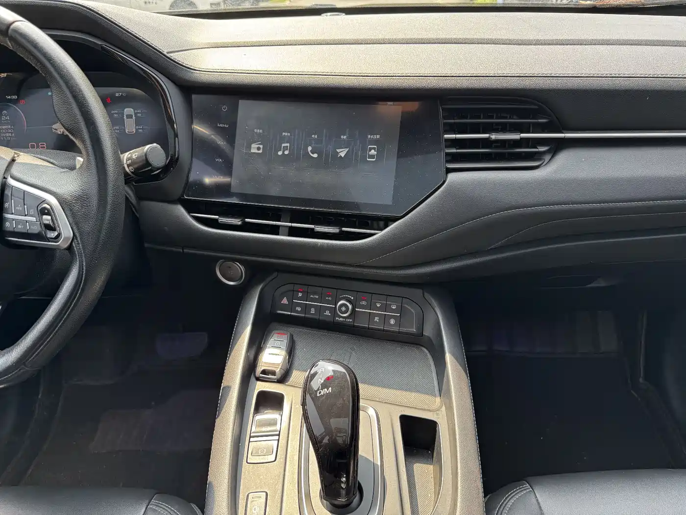 Haval F7 2020 1.5T 2WD i-Trend фото 9