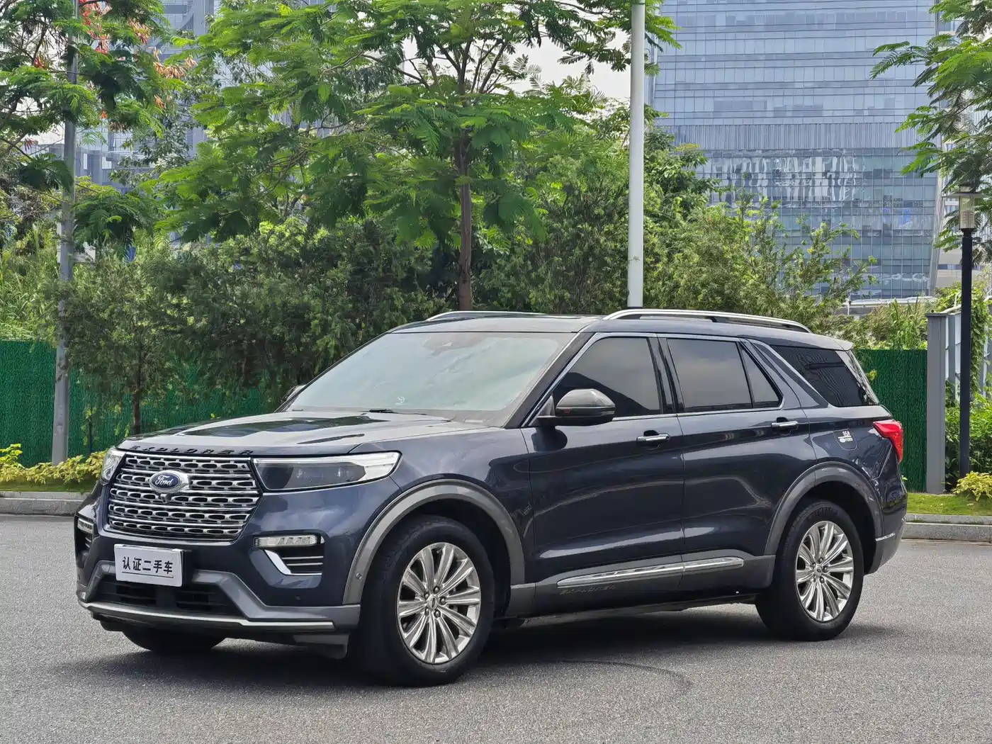 Ford Explorer 2020 EcoBoost 285 AWD Titanium Edition 7-Seater