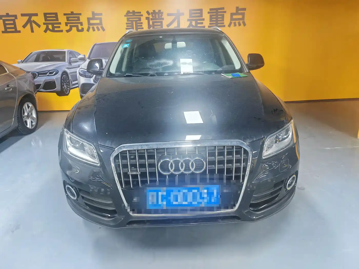 Audi Q5 2016 40 TFSI Technology Model фото 2