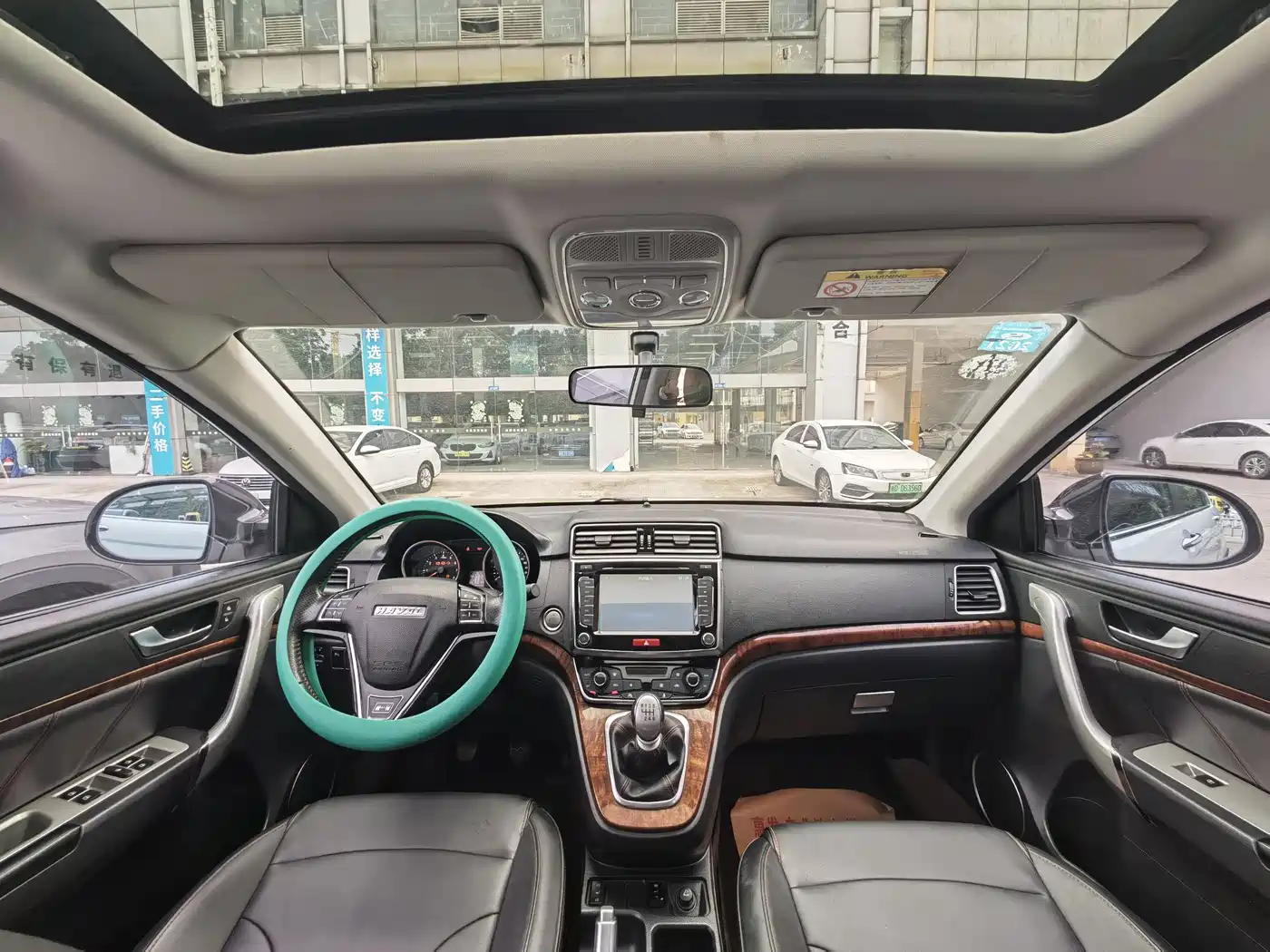 Фото 9 - Haval H6