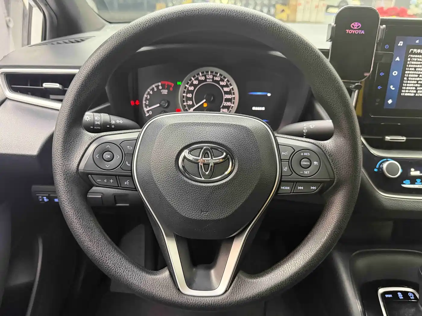 Toyota Levin, миниатюра 8