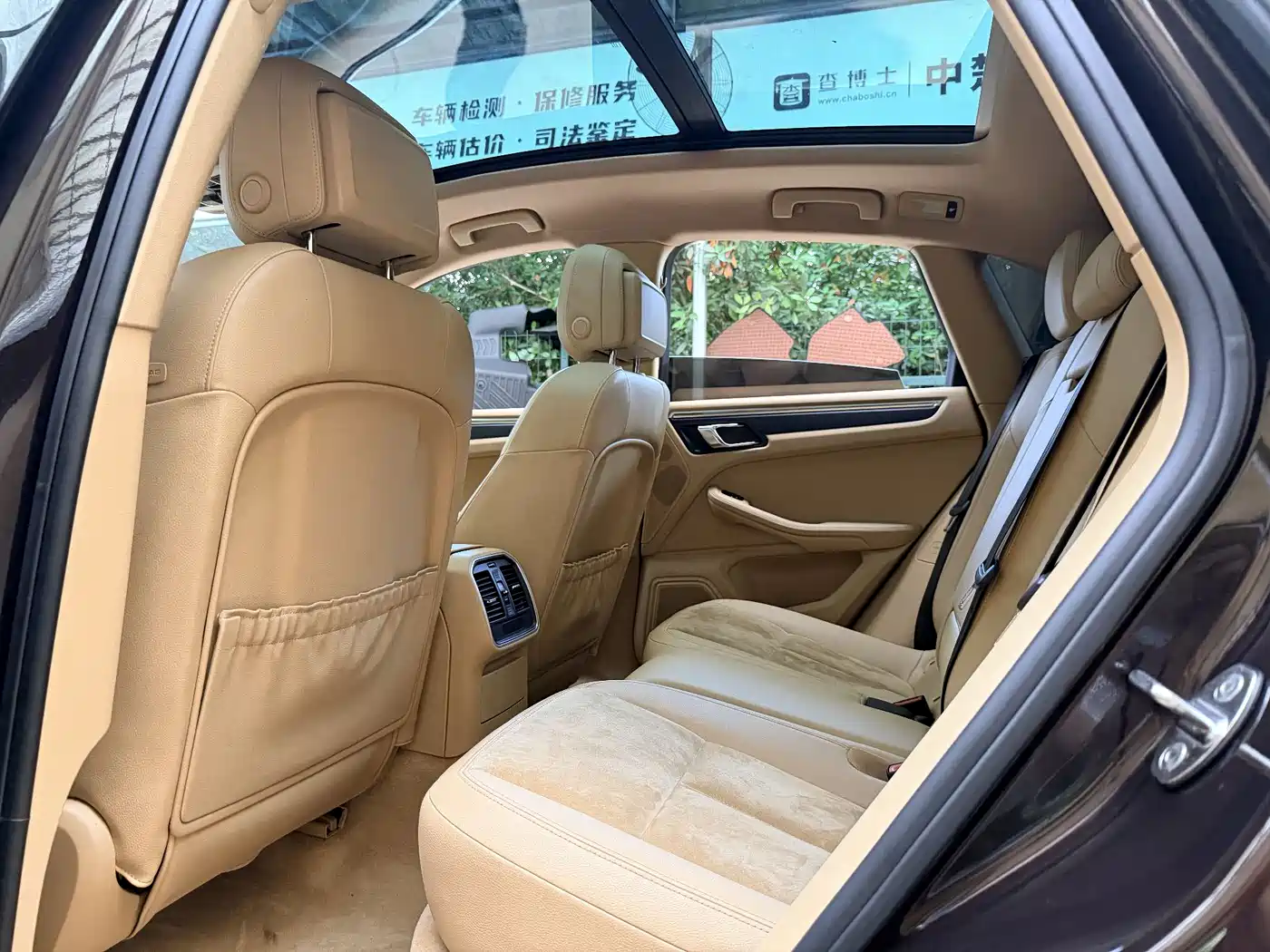 Porsche Macan 2017 Macan 2.0T фото 17