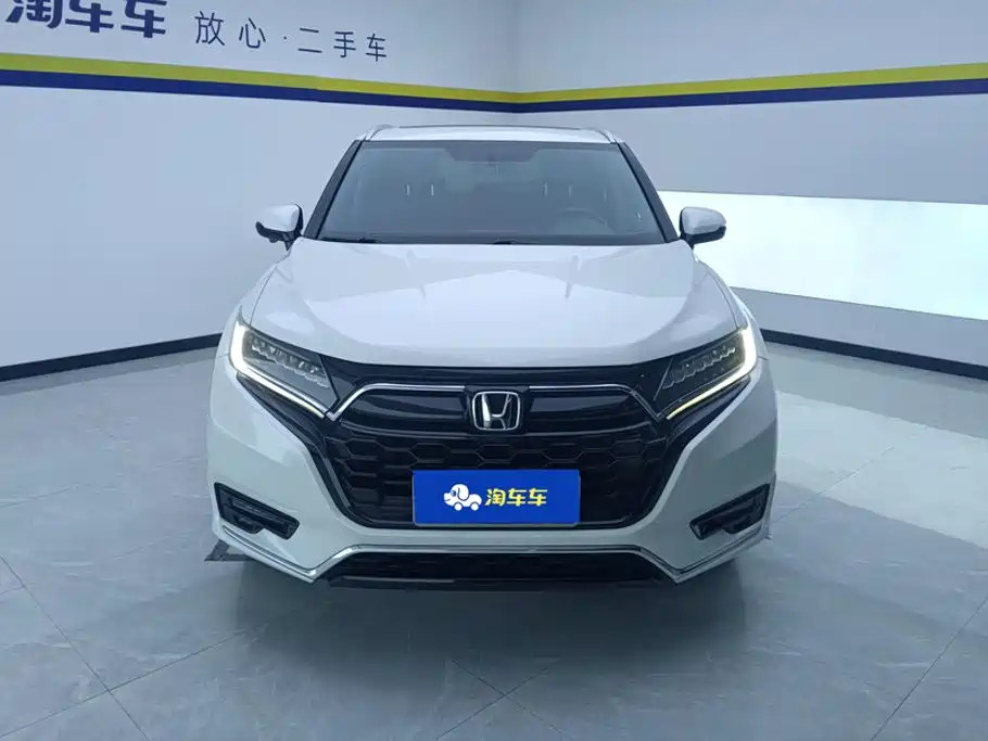 2023 Honda UR-V