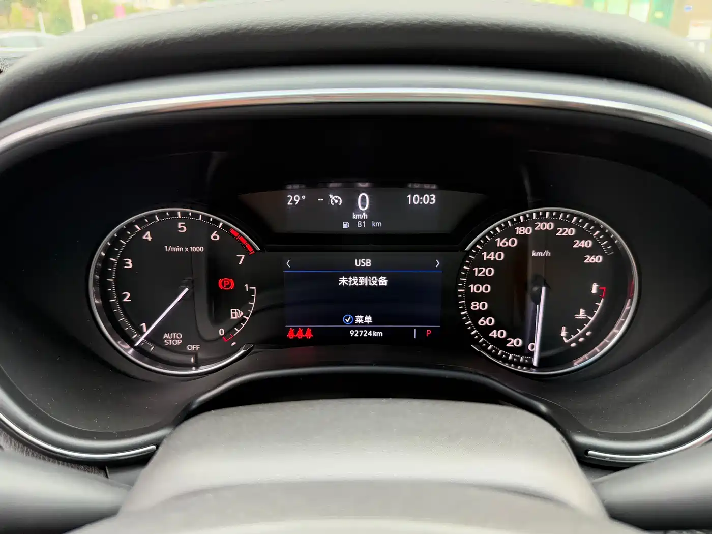 Cadillac CT5 2021 28T Luxury фото 17