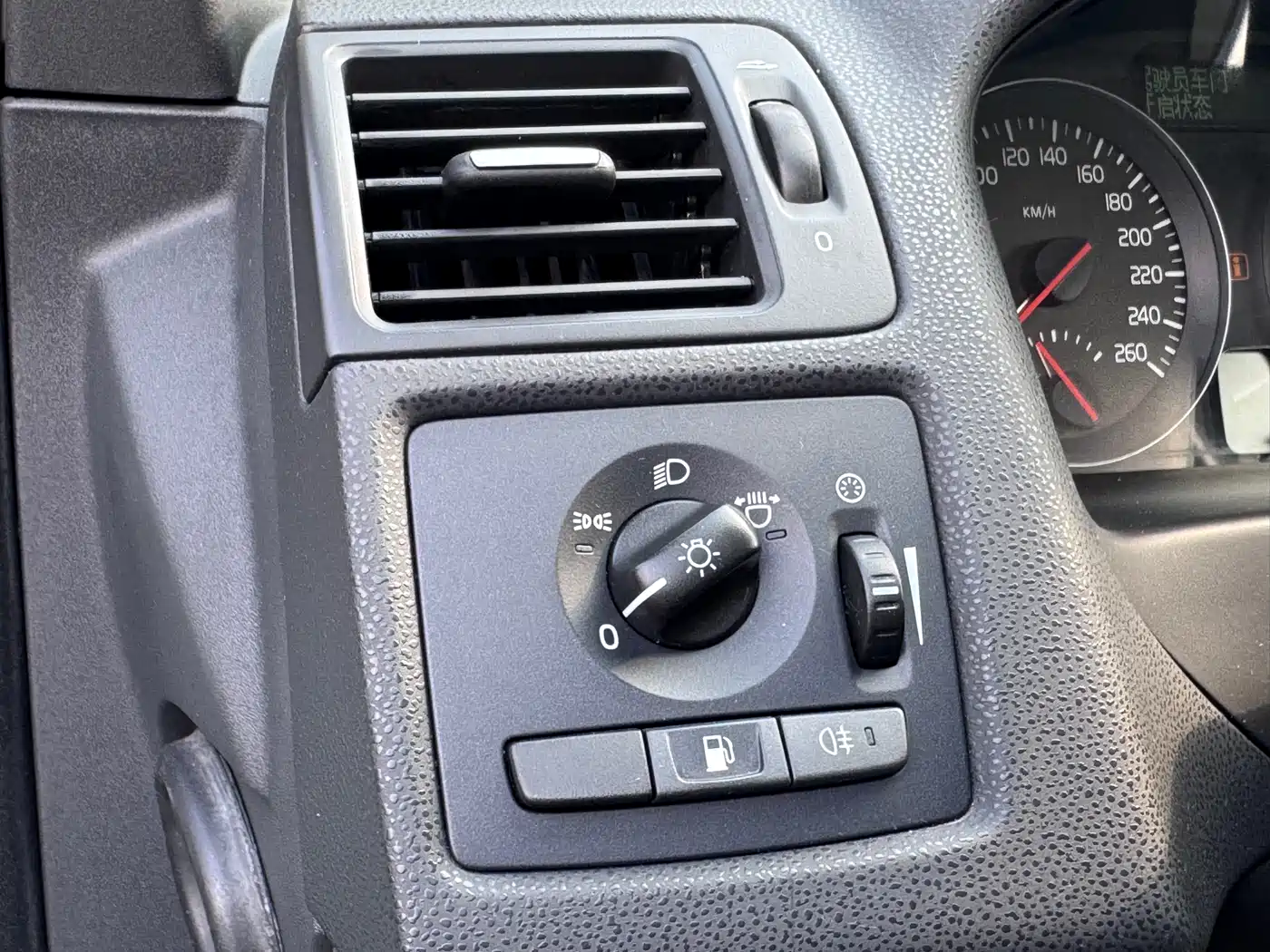Volvo C30 2013 2012 2.0L Aktiv Dynamic Pack