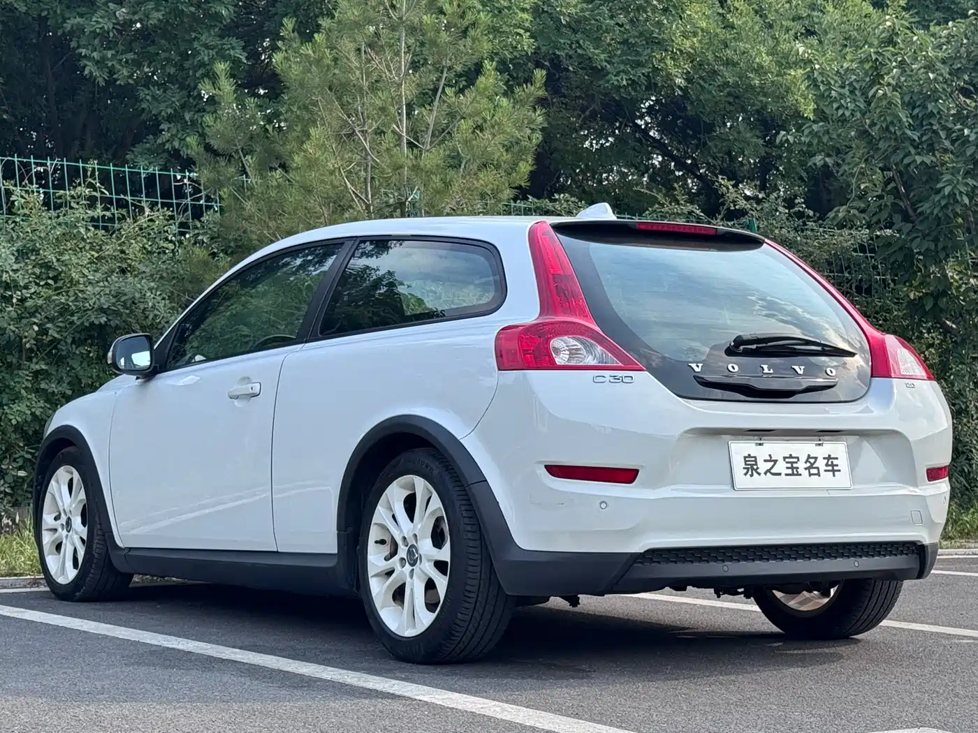 Volvo C30 2013 2012 2.0L Aktiv Dynamic Pack