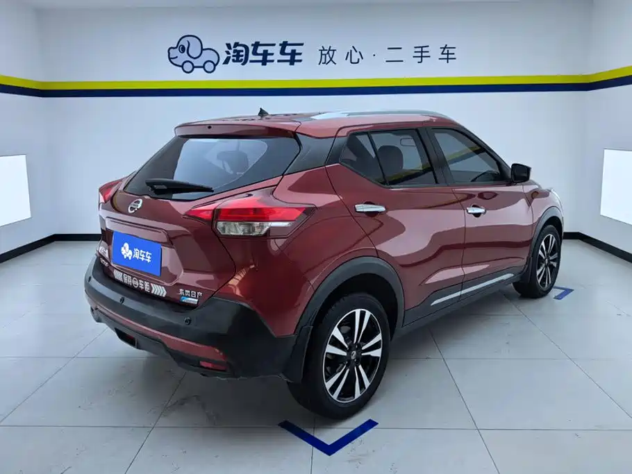 Nissan Kicks 2019 2018 1.5L CVT Smart Connect Luxury Edition